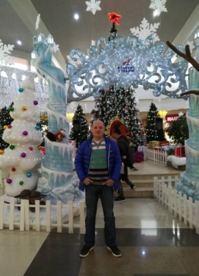 Андрей, 37, Кыргыз Республикасы, Кант