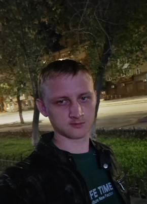 Sergey, 29, Russia, Chelyabinsk