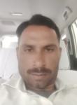 Ravi kumar, 27 лет, Jaipur