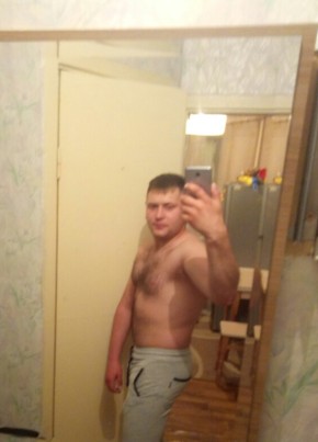 Едуард, 28, Україна, Криве Озеро