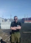 Александр, 42 года, Северск