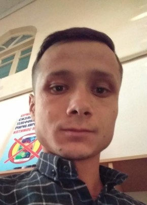 Мухаммед, 26, Россия, Новосибирск