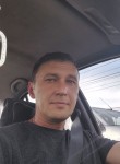Игорь, 45 лет, Улан-Удэ