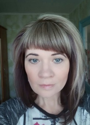 Анна, 45, Україна, Василівка