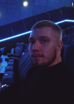 Александр из Екатеринбурга 37 лет