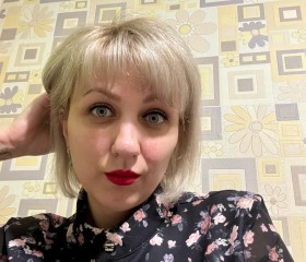 Elena, 38, Moscow