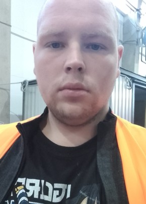 Mikhail, 21, Russia, Klimovsk