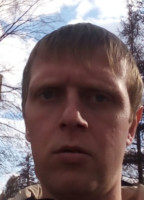 Александр из Прокопьевска 33 года