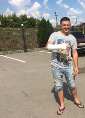 Sergey