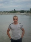 Александр, 26 лет, Павлодар