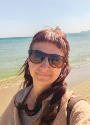 Елена из Смоленска 41 год