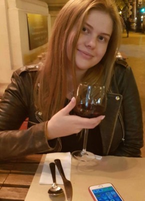 Regina, 27, A Magyar Népköztársaság, Budapest XIII. kerület