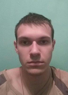 Bro, 30, Україна, Львів