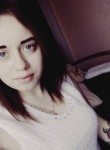 Мария, 27 лет, Ростов-на-Дону