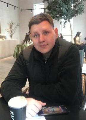 АНДРЕЙ из Краснодара 20 лет