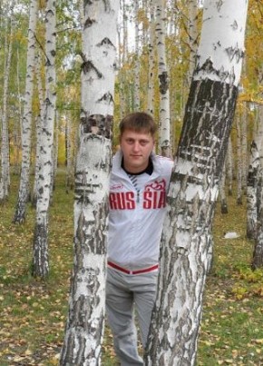 Vadim, 38, Russia, Engels