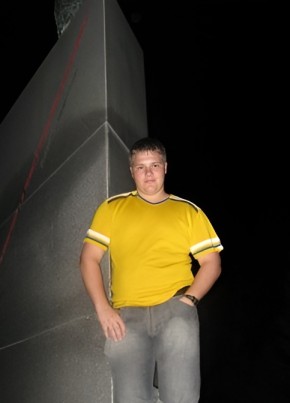 RamblerDating profile picture for @yo07
