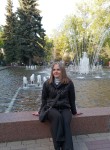 Екатерина, 22 года, Воронеж