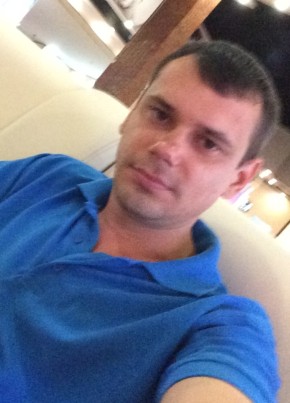 Сергей Романец, 35, Україна, Дніпро