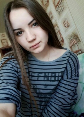 Валентина , 22, Україна, Київ