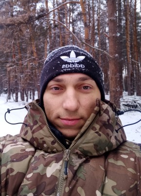 Купидон из Bridgend 29 лет