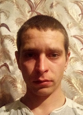Влад, 28, Україна, Підгородне
