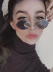 Екатерина - Уфа