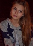 Кира, 26 лет, Москва