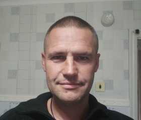 Андрей, 42 года, Буденновск