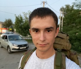 Александр, 24 года, Волгоград