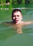 Алексей, 28 лет, Горно-Алтайск
