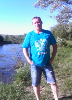 mhail, 50, Russia, Kamyshin