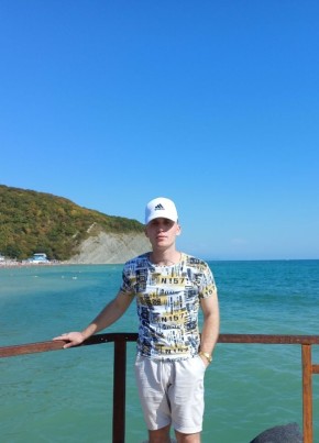 Николай, 26, Россия, Старокорсунская