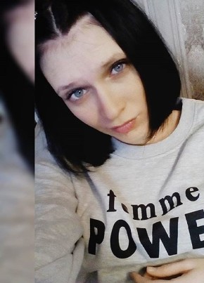 Елена, 28, Россия, Арзамас