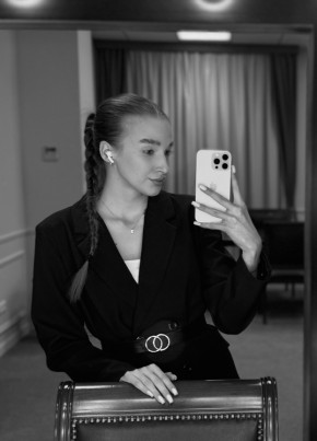 Екатерина из Владивостока 20 лет