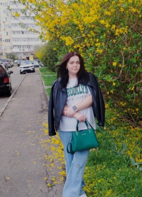 Наталья из Краснодара 38 лет