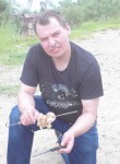 евгений, 43 года, Архангельск