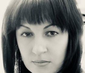 Darya, 39, Samara
