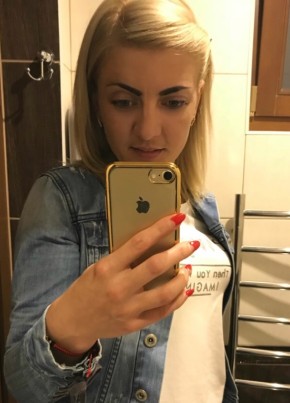 Ksenia, 33, Україна, Ужгород