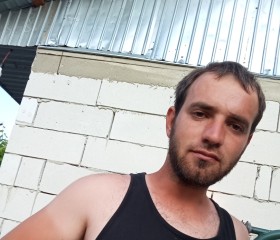 Ceorg Calcan, 25, Bucharest