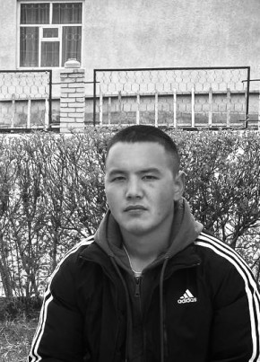 Аза, 20, Кыргыз Республикасы, Бишкек