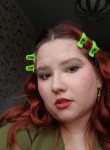 Nadezhda, 21, Omsk