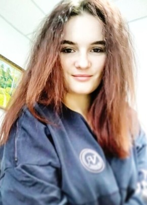 Ирина