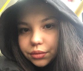 Кристина, 18 лет, Пермь