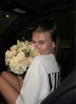 Полина - Псков
