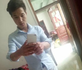 杨明令, 30, Shangqiu