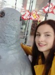 Наталья, 28 лет, Хабаровск