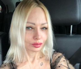 Лисса, 41 год, Москва