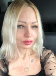 Лисса, 42 года, Москва