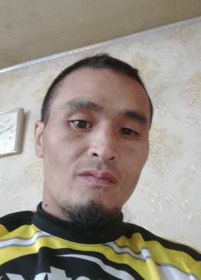 Eegii, 37, Монгол улс, Улаанбаатар